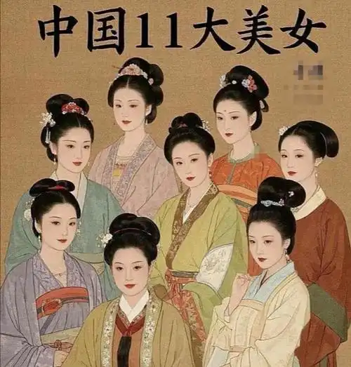 爱爱网看片网站两性沟通话题